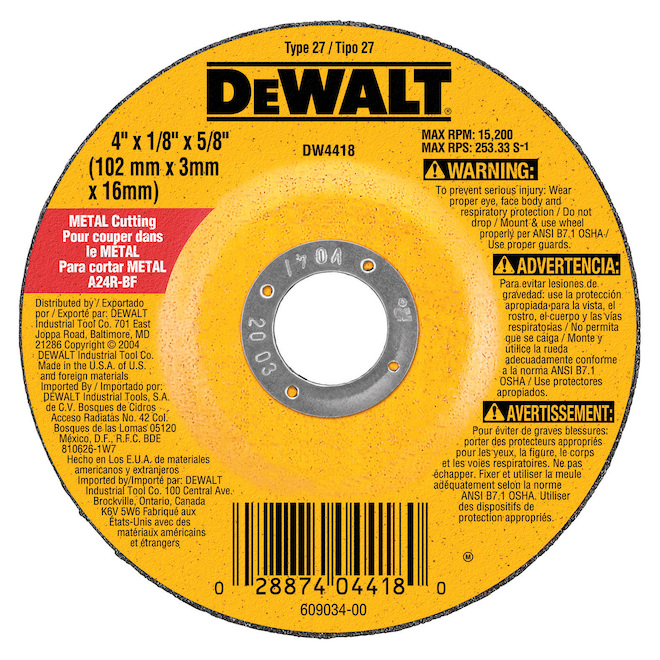 DEWALT 4-in x 1/8-in x 5/8-in General Purpose Metal Cutting Blade