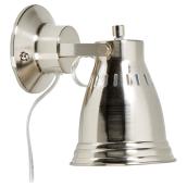 Cuvillier 2-in-1 Pivoting-Shade Wall Sconce - Brushed Steel