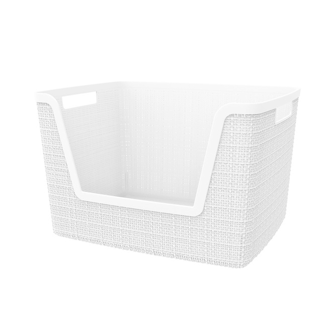 Curver Jute Easy Access Decorative Basket in Plastic 11.25 x 14.62 X 14.87-in - White