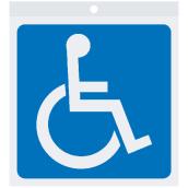 Klassen International Wheelchair Sign - 5 1/2-in x 5 1/2-in - Aluminum