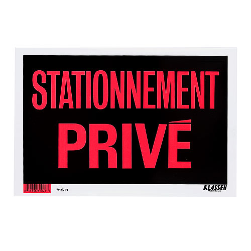 Panneau Stationnement privé par Klassen, 8 po x 12 po, plastique, noir/rouge