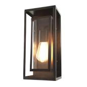 Harbor Breeze Project Source Outdoor Wall Lantern - 14-in - Black Metal and Glass
