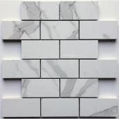Avenzo 10-in x 12-in White Porcelain Wall Mosaic Tile