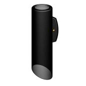 Applique murale d'extérieur Snoc, aluminium noir, 17 1/4''