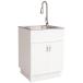 Transform Laundry Sink 2 Doors PVC 26-in White/Chrome QL113 | RONA
