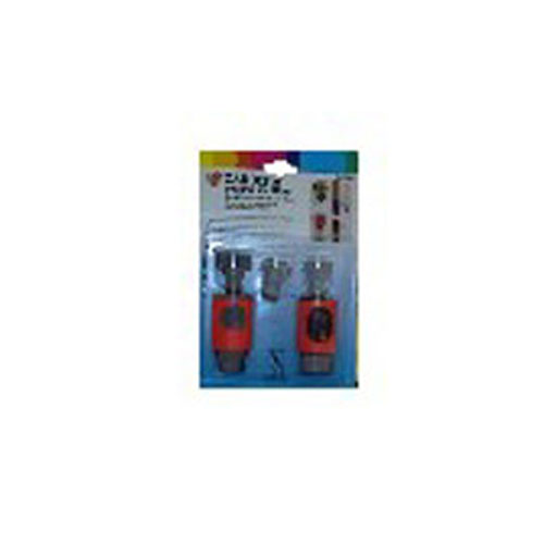 Gardena Raccord « Premium Plus » 2043A Gardena Raccord « Premium Plus » 2043A