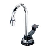 Hot water dispenser (40 cups)