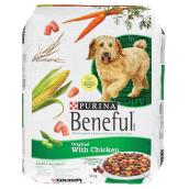 Dry Dog Food - Chicken - Bag of 14 kg