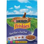Nourriture sèche pour chat, Friskies(MD), sac de 7,26 kg
