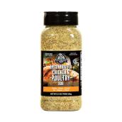 Pit Boss Chicken and Poultry Rub Spice - 354-g