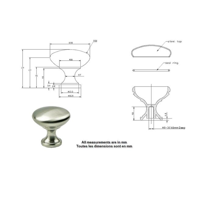 Richelieu Mushroom Cabinet Knob (Antique English)