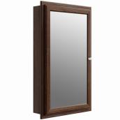 Project Source Medicine Cabinet - 15.75-in - Brown