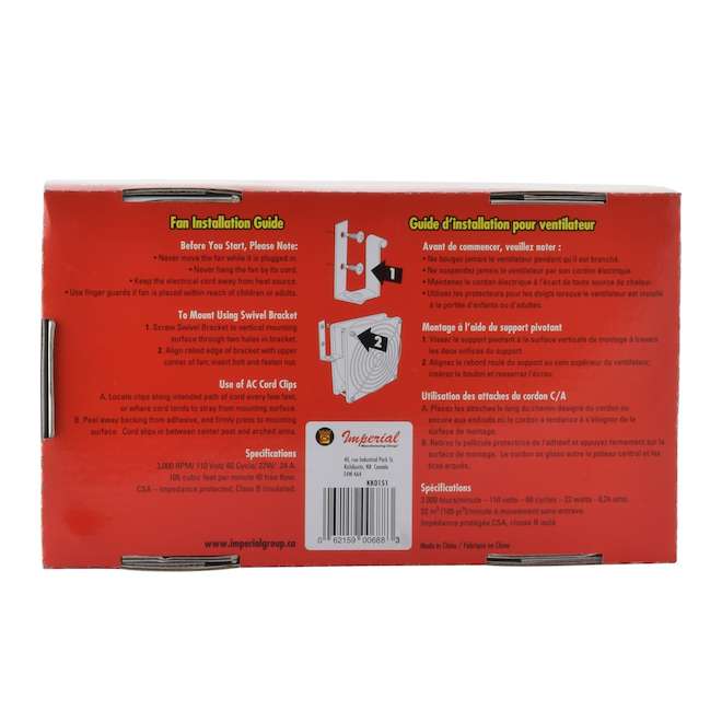 Imperial Single Speed Black Circulating Fan with 12-ft Cord - 5 x 5 x 2-in