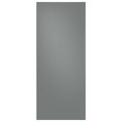 Samsung Bespoke Upper Panel for 3-Door Refrigerator - Glass - Matte Grey - 17.63 x 42.13 x 0.75-in