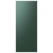 Samsung Bespoke Upper Panel for 3-Door Refrigerator - Stainless Steel - Emerald