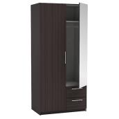 2-Door and 2-Drawer Wardrobe - 36.6