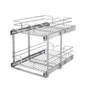 Rev-A-Shelf 14.75-in W x 22-in D x 19-in H 2-Tier Metal Pull Out Basket