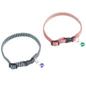 Adjustable Cat Collar - 30 cm - Multicoloured