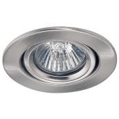 Luminaire encastré Bazz, 3", GU10, chrome brossé