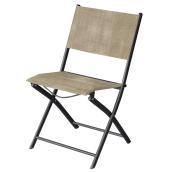 Landon & Co. Black and Beige Textilene Steel Folding Patio Chair