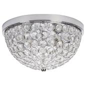 Luminaire encastré avec abat-jour intégré - 12,6 po