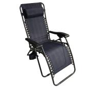 Chaise longue de patio inclinable pour relaxer, indigo