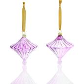 Holiday Living 2-Pack Purple Glass Finial Ornament Set