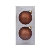 Holiday Living 2-Pack Bronze and Gold Glass Christmas Ball Ornament