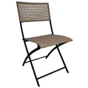 Landon & Co. Black and Beige Wicker and Steel Folding Patio Chair