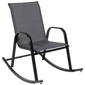 Chaise berçante de patio Bazik cadre en acier thermolaqué gris charbon