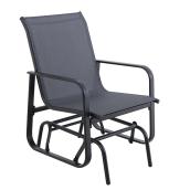 Chaise berçante noire pour patio Style Selections, 24 po x 36 po x 27 po, acier