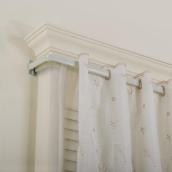 Curtain Rods, Brackets & Curtain Hardware | RONA