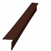 Larmier réversible Kaycan, aluminium, brun chocolat, 9 5/6 pi L. x 2 po l.