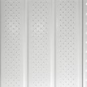 Soffite extérieur en métal Primair, aluminium blanc, 8 pi de long x 18 po de large