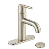 Scandvik 10438 Standard Family Chrome Plated Brass Galley Mixer Faucet with  Turning Spout 