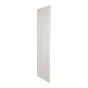 Cubik 18 x 74-in White Melamine Door