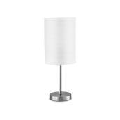 Project Source Table Lamp - 18-in - Metal/Rice Paper - Brushed Nickel/White
