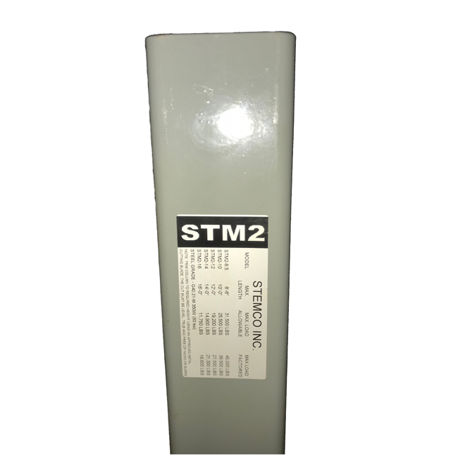 Stemco STM2 Jack Post Steel Adjustable 8 1/2ft H 800663320 RONA