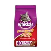 Nourriture sèche pour chat, viande, sac de 2 kg