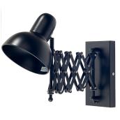 Lampe murale extensible, Cornemuse, 40 W, noir