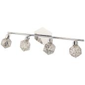 Luminaire sur rail pour chambre Expo de Lumirama, abat-jour géométriques en chrome poli, culot G9 40 W, têtes pivotantes