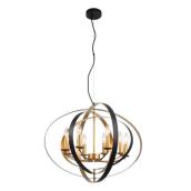 8-Light Adjustable Pendant Light - Gold and Black Finish