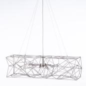 Luminaire suspendu à 6 lumières Artenia, nickel satiné