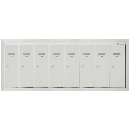 Cendrex Vertical Postal Boxes With Front Opening Panel -  8 Doors - Semi Recessed - Aluminum