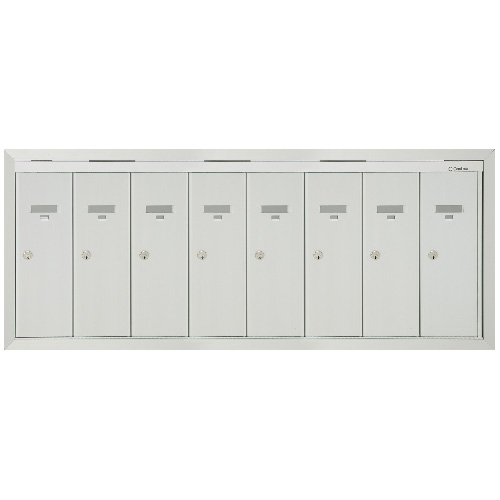 Cendrex Surface Vertical Postal Boxes With Front Opening Panel -  8 Doors - Aluminum