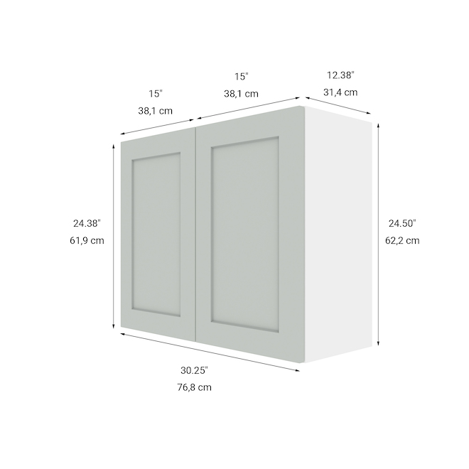 Armoire murale à 2 portes ELITE de LANDON&CO, 30 po mélamine gris