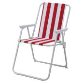 Folding Patio Chair - Coral/White