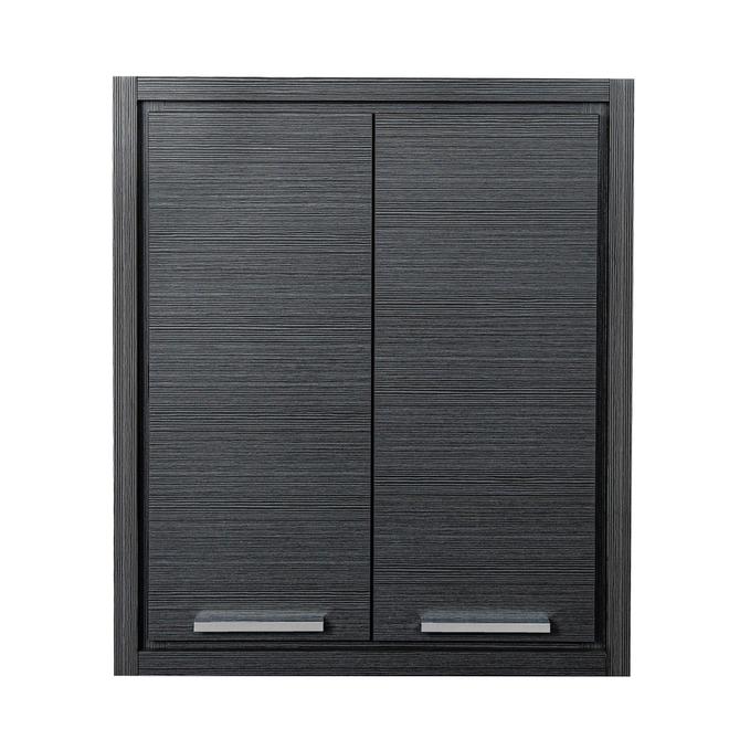 Foremost Claudine 2-Door Wall Cabinet - 24-in - Grey