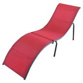Folding Patio Lounge Chair - 62.6