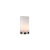 Table Lamp - Frosted Glass - 9